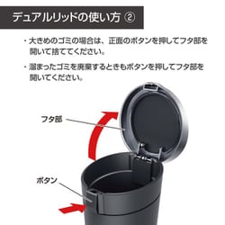 【買取マクサス横須賀店】ゴミ箱 買取マクサス横須賀店】ゴミ箱 シンプルダストボックス 42L 横