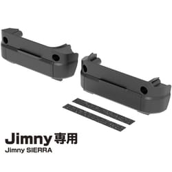 jim様　確認用 楽天市場】扉につけるお知らせライト 無線タイプ キングジム