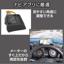 starteam 専用 ヨドバシ.com - 星光産業 車種専用品 EXEA（エクセア） ジムニー