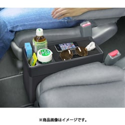 ヨドバシ.com - 星光産業 EB-218 [車内用品 EXEA（エクセア