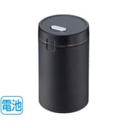ED-230 [車内用品 EXEA（エクセア） 灰皿 スイッチアッシュ ブラック ドリンクホルダー型 一発消火 LED付き]