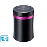 ED-232 [車内用品 EXEA（エクセア） 灰皿 リングアッシュ ピンク ドリンクホルダー型 LED付き]