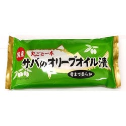 サバオリ-ブオイル漬 化粧袋入 1本入り