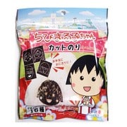 ちびまる子ちゃんカットのり 16切16枚(4種x4枚)