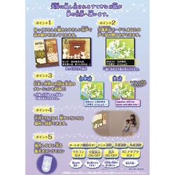 ヨドバシ.com - セガフェイブ 対象年齢：3歳～ 動く絵本