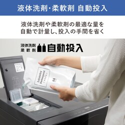 ヨドバシ.com - パナソニック Panasonic ドラム式洗濯乾燥機