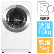 NA-VG2700R-S [ドラム式洗濯乾燥機 Cuble（キューブル） 洗濯10kg/乾燥5kg 右開き フロストステンレス]