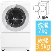 ヨドバシ.com - シャープ SHARP ドラム式洗濯機 通販【全品無料配達】