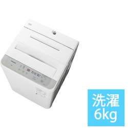 ヨドバシ.com - パナソニック Panasonic NA-F6B1-H [全自動洗濯機 6kg