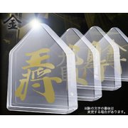 クリスタル将棋 GD