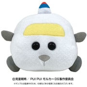 996691 PUI PUI モルカー 抱っこぬいぐるみ みー [キャラクターグッズ]