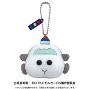 996694 PUI PUI モルカー マスコットぬいぐるみ ふー [キャラクターグッズ]