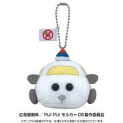 996695 PUI PUI モルカー マスコットぬいぐるみ みー [キャラクターグッズ]