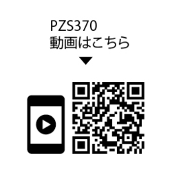 ヨドバシ.com - KVK ケーブイケー PZS370 [ウルトラファインバブル