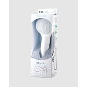 シャワーヘッド 浄水シャワーヘッド egg(エッグ) 水流切り替え機能:2種類 節水効果あり PZS320
