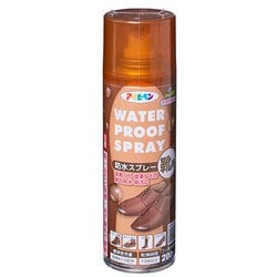 BSP-010 [靴用防水スプレー 200ml]