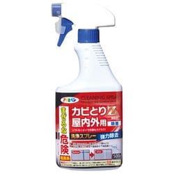 カビとりZ 屋内外用 500g ハンドスプレー
