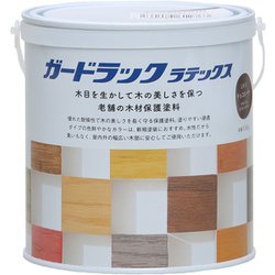 #800424 [Gラックラテックス チョコレート 0.6kg]