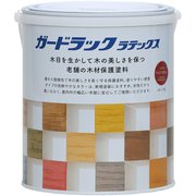 #800443 [Gラックラテックス ワインブラウン 1.4kg]