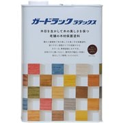 #800464 [Gラックラテックス チョコレート 3.0kg]
