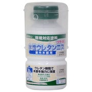 #800339 [水性ウレタンニス 艶消ホワイト 130ml]
