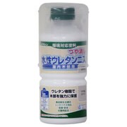 #800349 [水性ウレタンニス 艶消ホワイト 300ml]