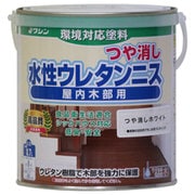 #800488 [水性ウレタンニス 艶消ホワイト 0.7L]