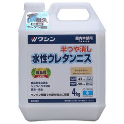 #941867 [水性ウレタンニス 半艶クリヤ 4kg]