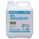 #920104 [水性サンディングシーラー 4kg]