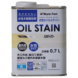 #911177 [水性オイルステイン ホワイト 0.7L]