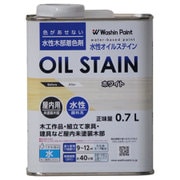#911177 [水性オイルステイン ホワイト 0.7L]