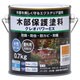 #801221 [クレオパワーEXライトウォルナット0.7kg]