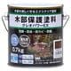 #801211 [クレオパワーEX ウォルナット 0.7kg]
