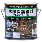 #801211 [クレオパワーEX ウォルナット 0.7kg]