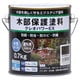 #801241 [クレオパワーEXダークウォルナット0.7kg]