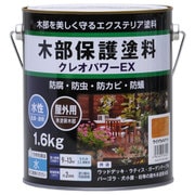 #801222 [クレオパワーEXライトウォルナット1.6kg]