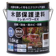 #801212 [クレオパワーEX ウォルナット 1.6kg]