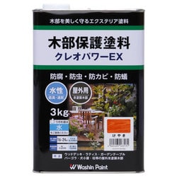 #801203 [クレオパワーEX けやき 3kg]
