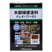 #801213 [クレオパワーEX ウォルナット 3kg]