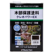 #801243 [クレオパワーEX ダークウォルナット3kg]