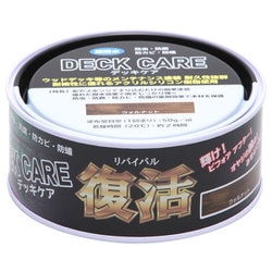 #801303 [デッキケア ウォルナット 180g]
