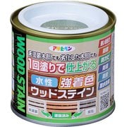 水性強着色ウッドステイン 1/5L アイビーグリーン
