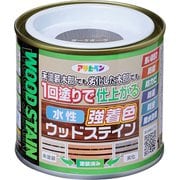 水性強着色ウッドステイン 1/5L ダークオーク