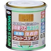 水性強着色ウッドステイン 0.7L オーク
