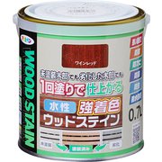 水性強着色ウッドステイン 0.7L ワインレッド