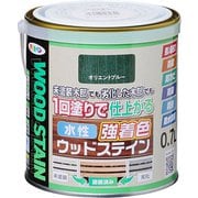 水性強着色ウッドステイン 0.7L オリエントブルー