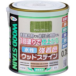 水性強着色ウッドステイン 0.7L アイビーグリーン