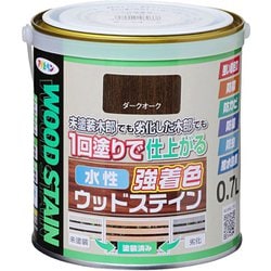 水性強着色ウッドステイン 0.7L ダークオーク