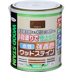 水性強着色ウッドステイン 1.6L ウォルナット