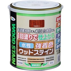 水性強着色ウッドステイン 1.6L マホガニー